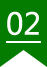 绿色编号02