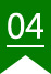 绿色编号04